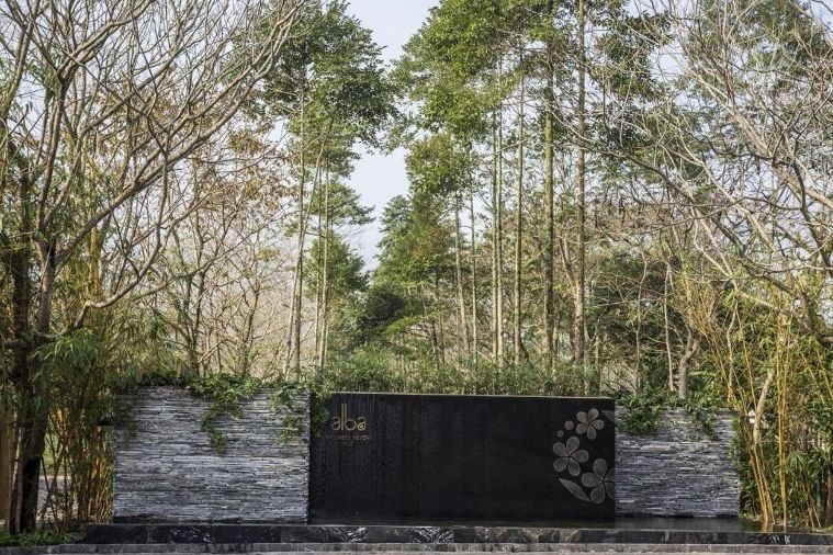 Alba Wellness Valley By Fusion Huế