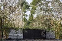 Alba Wellness Valley By Fusion Huế