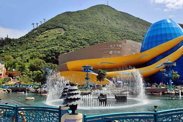 Công viên châu Á - Asian Park - Đà Nẵng