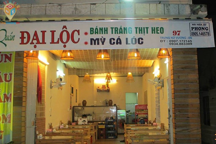 Bánh Tráng thịt heo Đại Lộc - Đà Nẵng