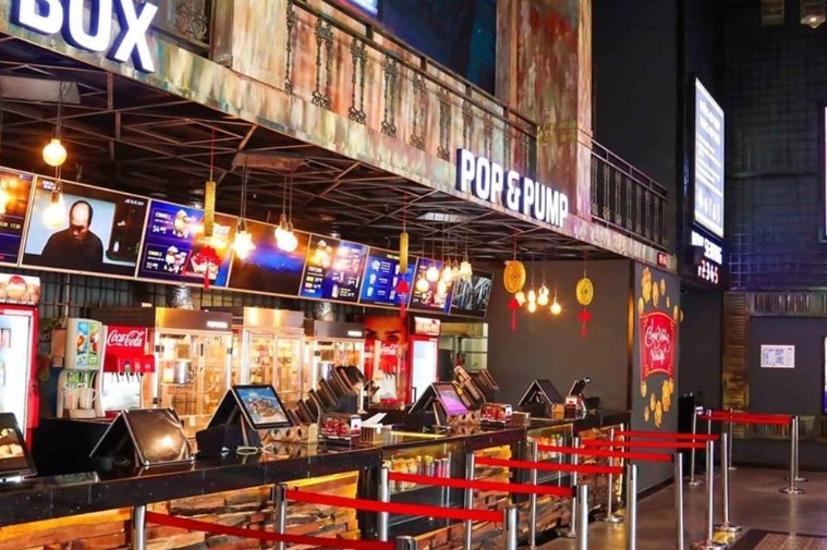 Metiz Cinema - Đà Nẵng