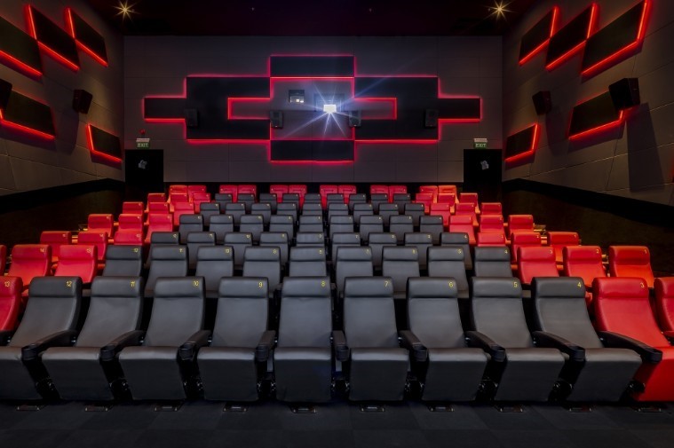 Metiz Cinema - Đà Nẵng