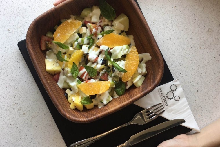 43 Factory Coffee Roaster - Đà Nẵng