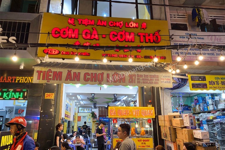 Tiệm Ăn Chợ Lớn - Đà Nẵng