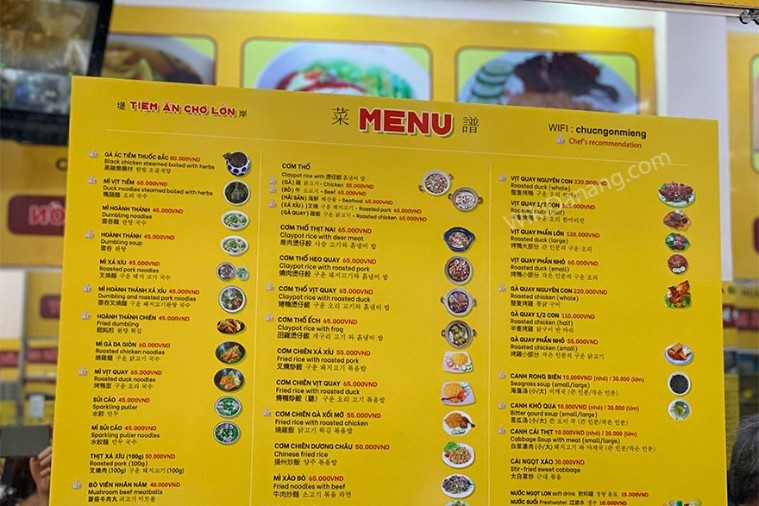 Tiệm Ăn Chợ Lớn - Đà Nẵng