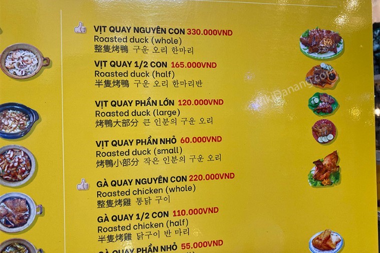 Tiệm Ăn Chợ Lớn - Đà Nẵng