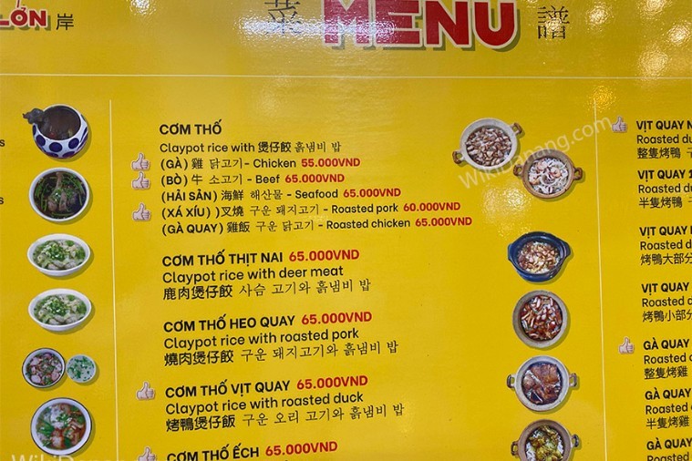 Tiệm Ăn Chợ Lớn - Đà Nẵng