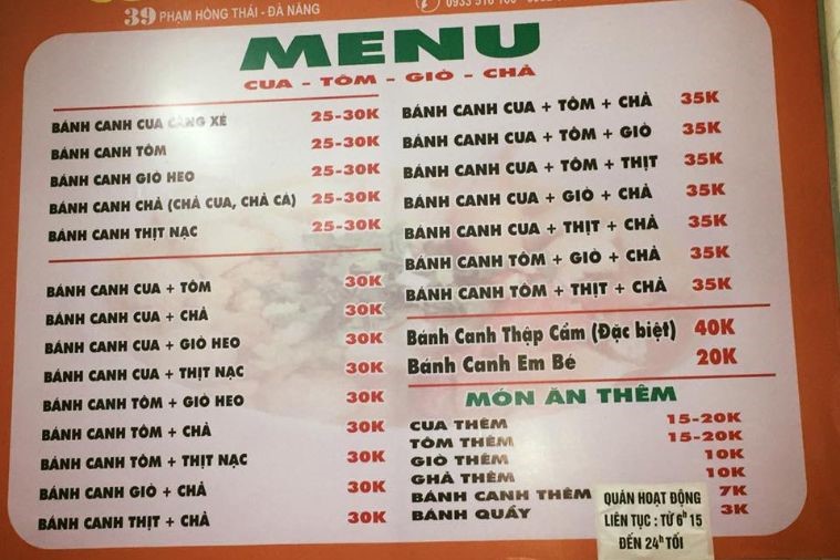 Bánh canh Cua 68 - Đà Nẵng