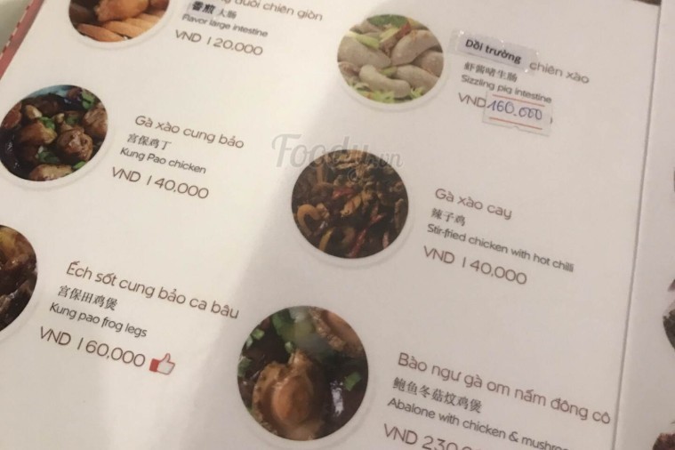 Liu Chu Fang - Buffet Lẩu & Dimsum Hồng Kông - Đà Nẵng