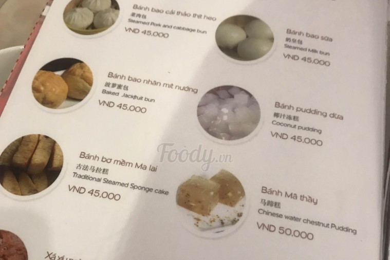 Liu Chu Fang - Buffet Lẩu & Dimsum Hồng Kông - Đà Nẵng