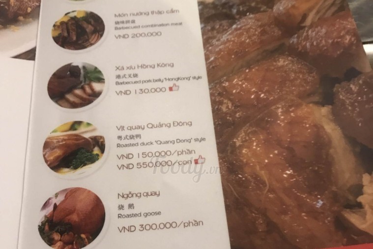 Liu Chu Fang - Buffet Lẩu & Dimsum Hồng Kông - Đà Nẵng