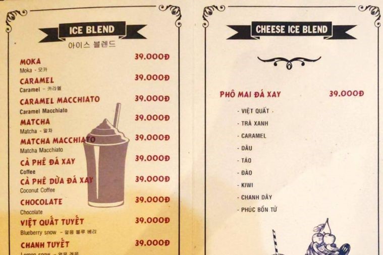 Cafe 1975 - Đà Nẵng