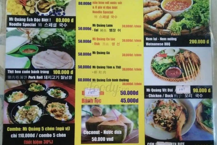 Mì Quảng Ếch bếp Trang - Đà Nẵng