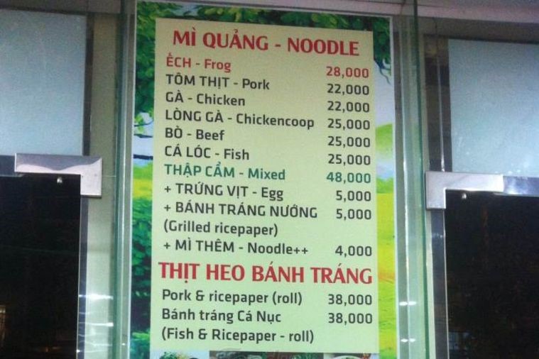 Mì Quảng Ếch bếp Trang - Đà Nẵng