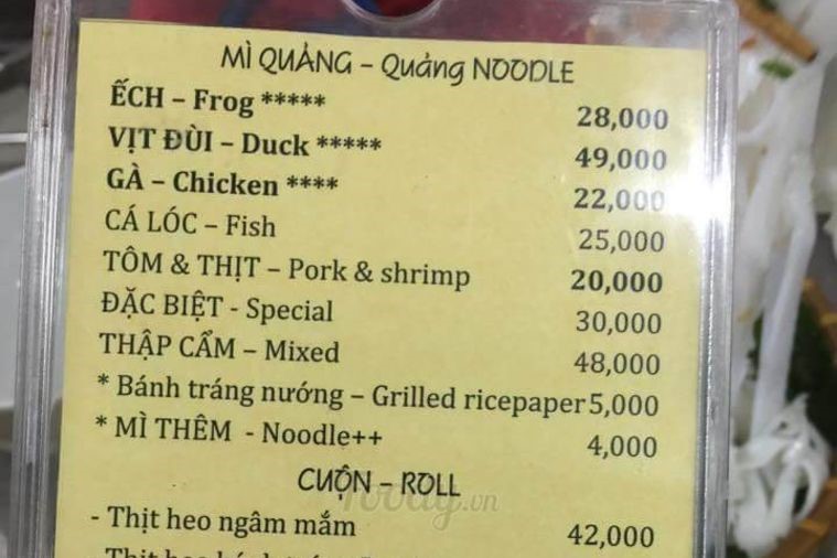 Mì Quảng Ếch bếp Trang - Đà Nẵng