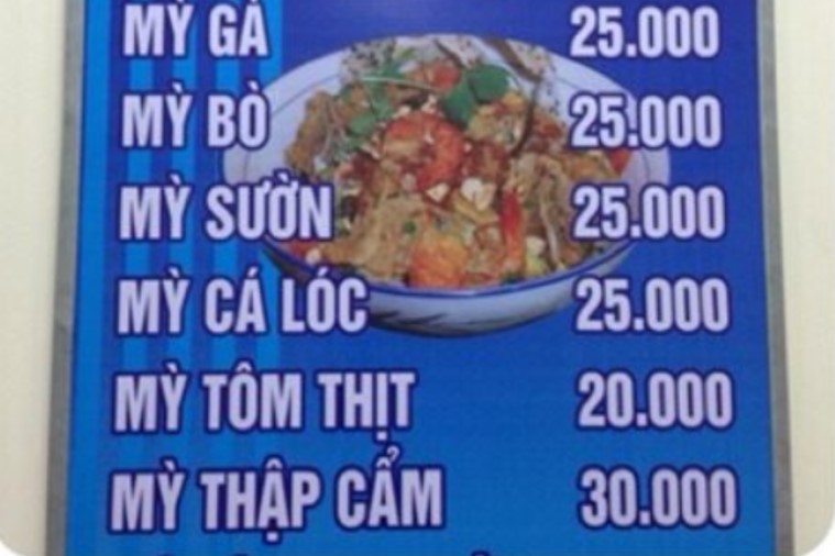 Mì Quảng Bà Lữ - Đà Nẵng