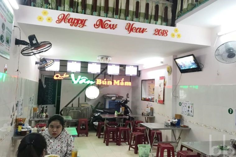 Bún Mắm Vân - Đà Nẵng