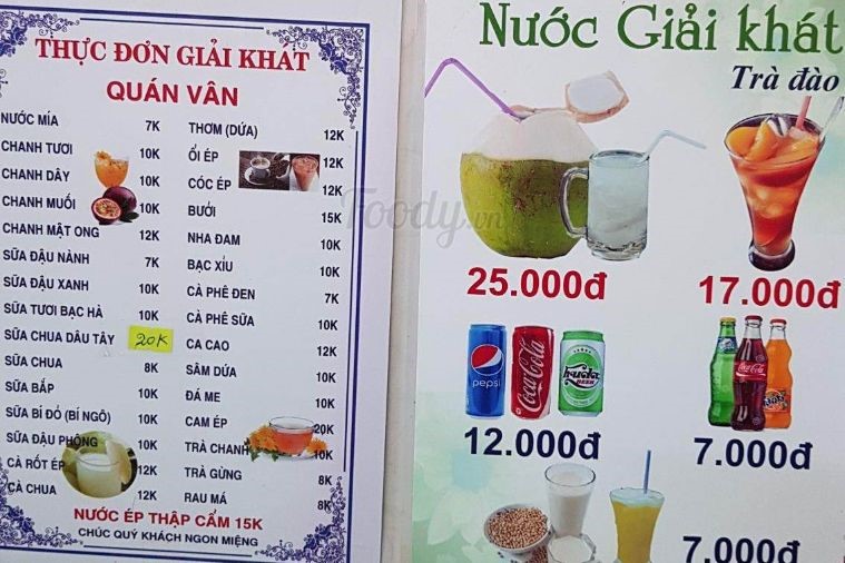 Bún Mắm Vân - Đà Nẵng