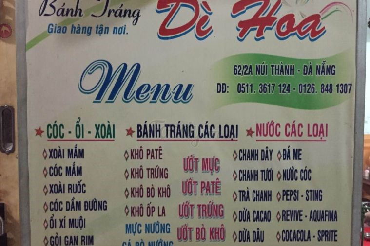 Bánh kẹp Dì Hoa - Đà Nẵng