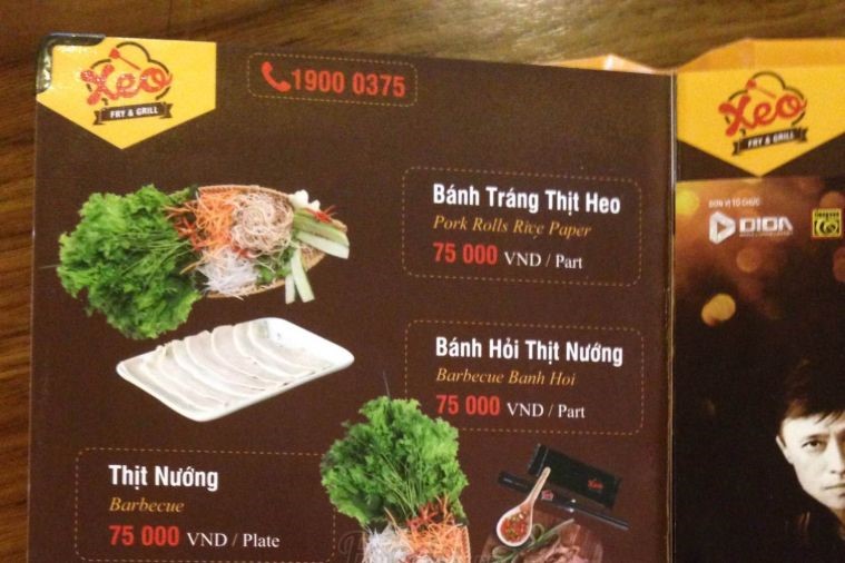 Ẩm Thực Xèo - Đà Nẵng