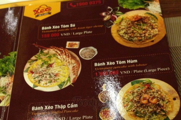 Ẩm Thực Xèo - Đà Nẵng