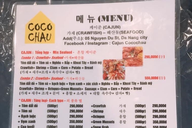 Cajun CoCoChau - Đà Nẵng