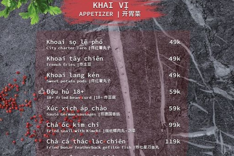 18+ Station Restaurant - Đà Nẵng