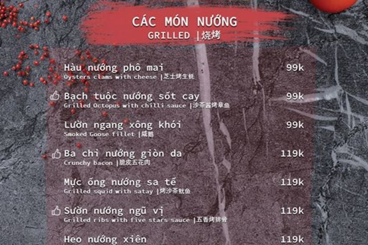 18+ Station Restaurant - Đà Nẵng