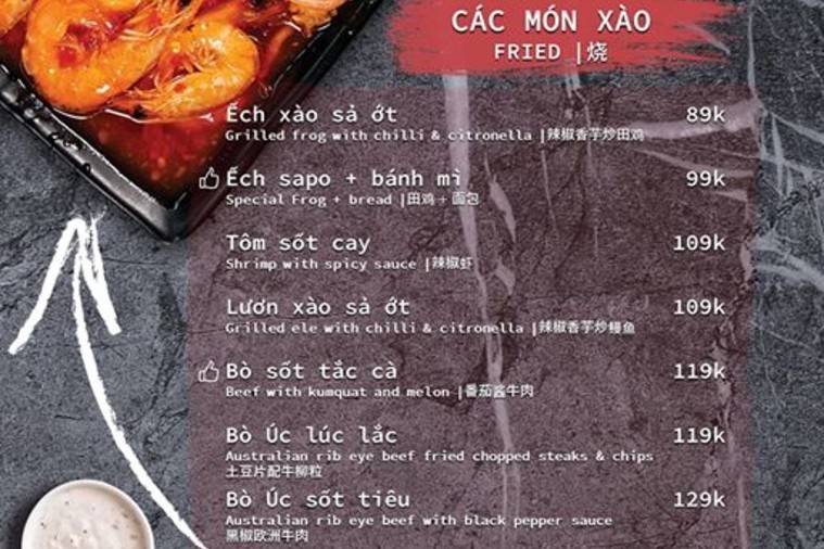 18+ Station Restaurant - Đà Nẵng