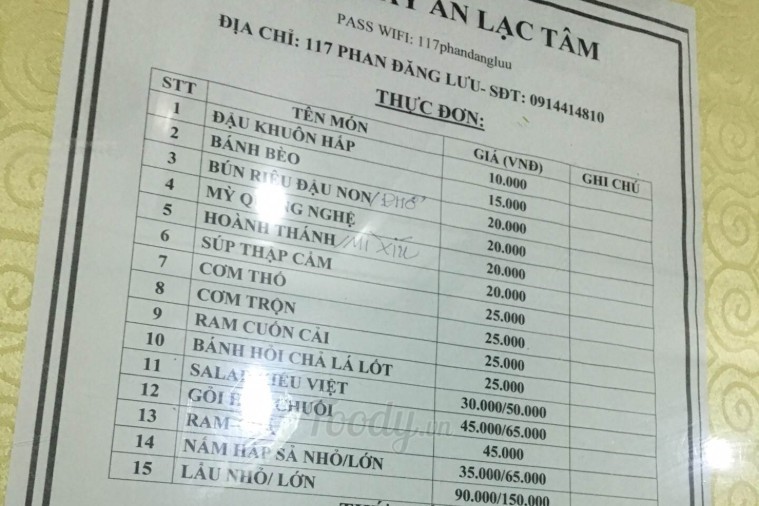 Quán chay An Lạc Tâm - Đà Nẵng