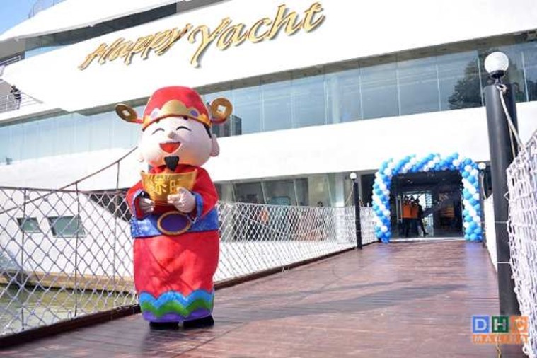 Cầu Tình Yêu - Đà Nẵng