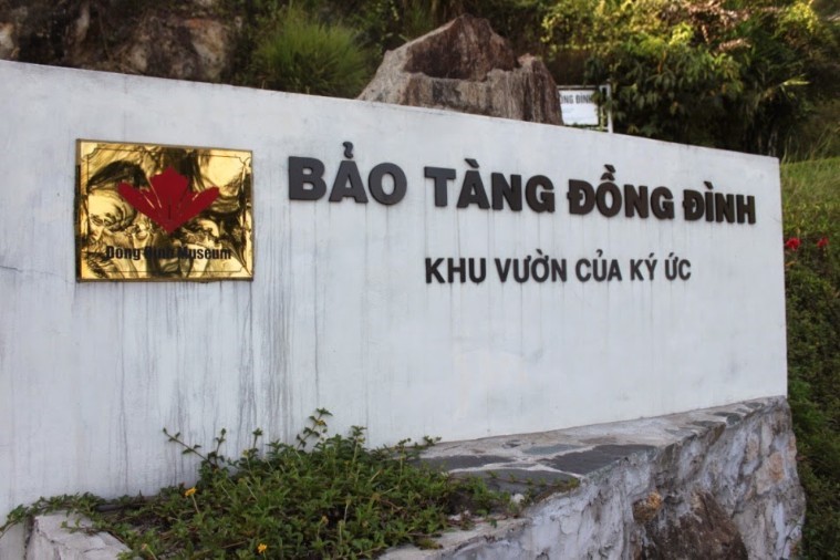 Bảo tàng Đồng Đình - Đà Nẵng 