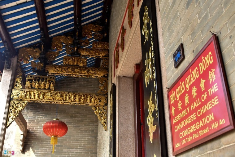 Hội quán Quảng Đông - Hội An