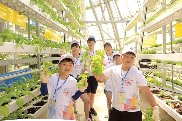 Vinpearl Land Nam Hội An