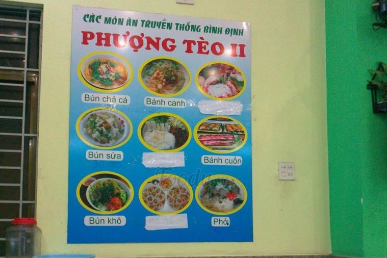 Bún Cá Phượng Tèo - Quy Nhơn