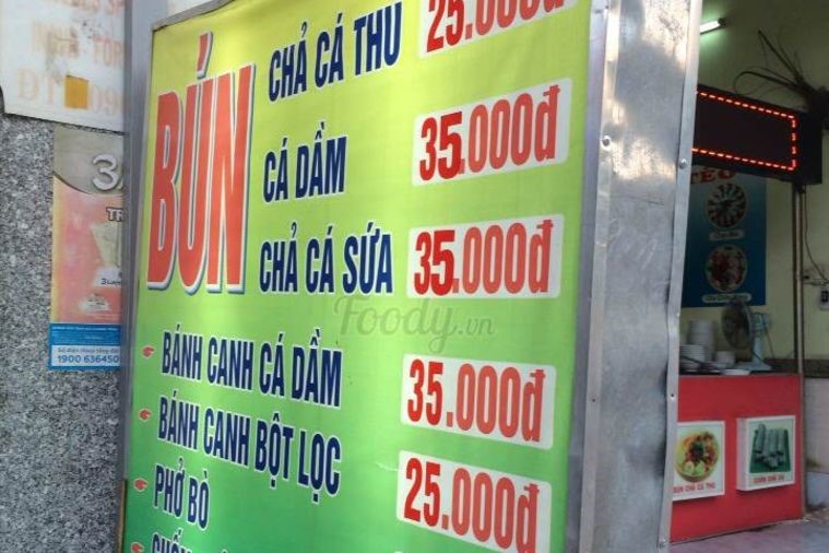 Bún Cá Phượng Tèo - Quy Nhơn