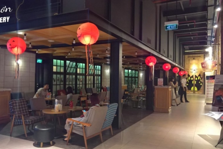 CGV Kim Cúc - Quy Nhơn