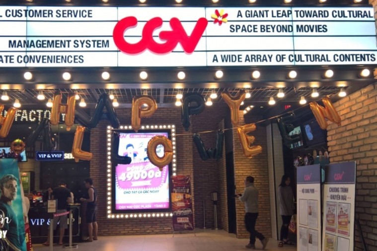 CGV Kim Cúc - Quy Nhơn