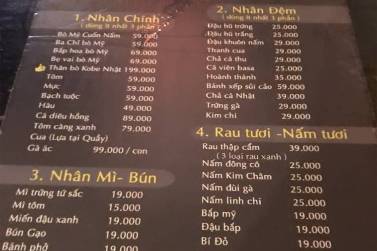 Quán Xưa - Đà Lạt