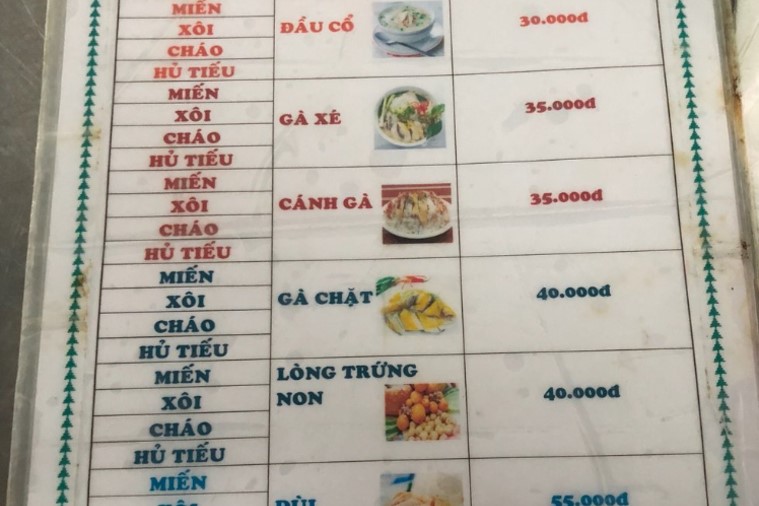 Quán Miến Gà Nga - Đà Lạt
