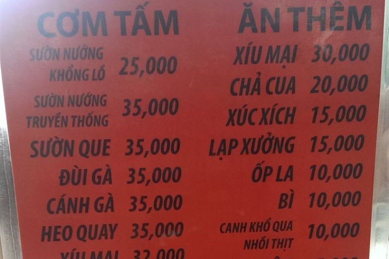 Cơm tấm Mei - Đà Lạt
