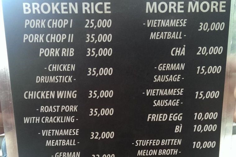 Cơm tấm Mei - Đà Lạt