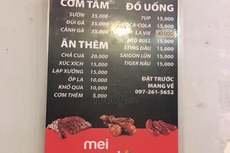Cơm tấm Mei - Đà Lạt