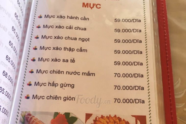 Cơm niêu Hương Việt - Đà Lạt