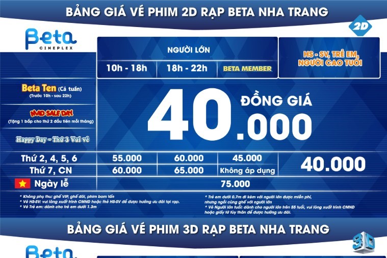 Rạp Beta - Nha Trang