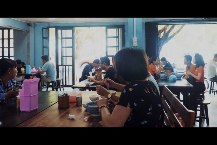 Bún Quậy Kiến Xây - Phú Quốc