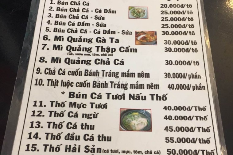 Bún cá Đất Phú - Phú Yên