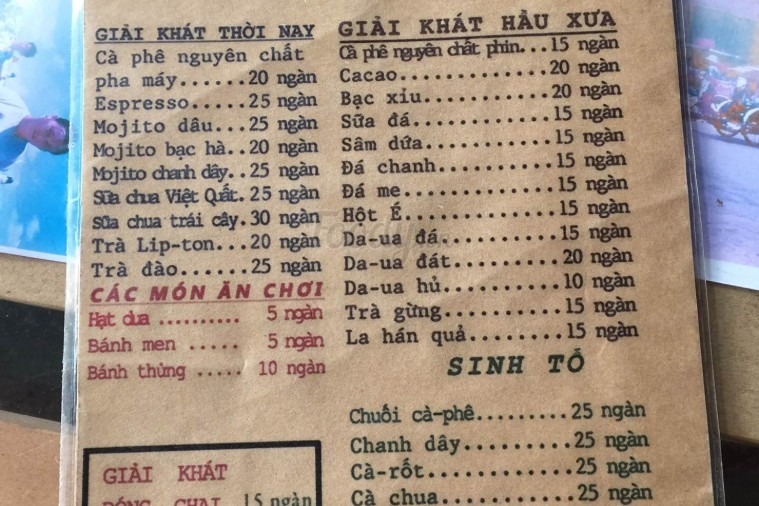 Cafe 1975 - Phú Yên