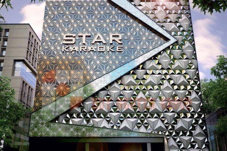 Karaoke - Restaurant STAR - Phú Yên