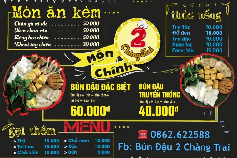 Bún Đậu 2 Chàng Trai - Hạ Long